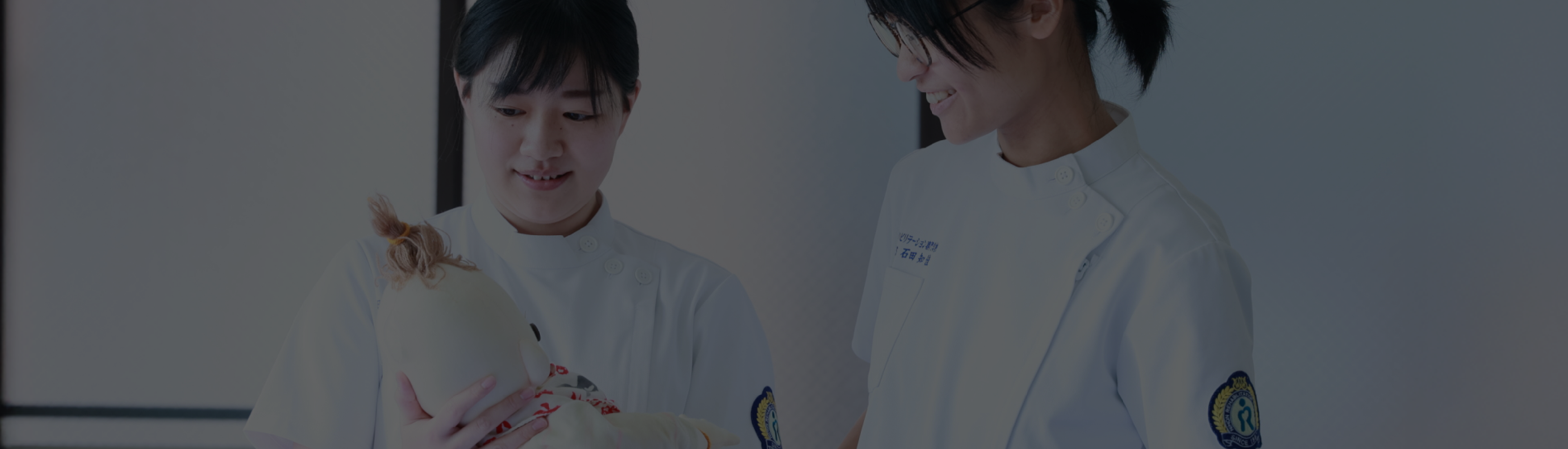 作業療法授業イメージ